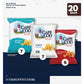 Cape Cod Variety Pack Chips