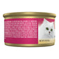 Purina Fancy Feast Sliced Chicken Feast Wet Cat Food in Gravy