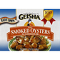 Geisha Fancy Smoked Oysters in Cottonseed Oil
