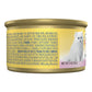 Purina Fancy Feast Grain Free Pate Wet Kitten Food, Tender Salmon Feast