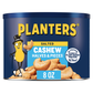 Planters Cashews Halves & Pieces