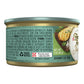 Purina Fancy Feast Wet Cat Food, Medleys White Meat Chicken Tuscany With Long Grain Rice & Greens