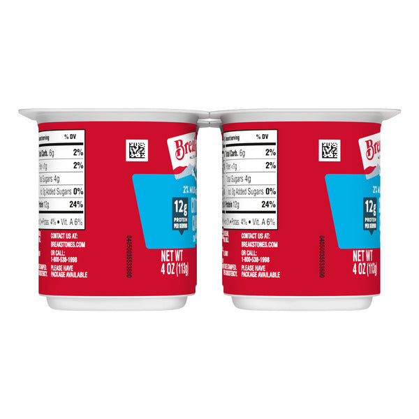 Breakstone's Small Curd 2% Milkfat Cottage Cheese