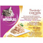 Whiskas Purrfectly Chicken Variety Pack