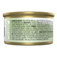 Purina Fancy Feast Grain Free Wet Cat Food Pate Gourmet Naturals White Meat Chicken Recipe