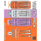 Monster Zero Sugar Ultra Sunrise/Zero Ultra/Ultra Wild Passion Energy Drink Variety Pack