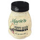 Marie's Dressing Poppyseed Jar