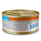 Blue Buffalo Wilderness Wild Delights High Protein Grain Free Wet Cat Food, Chicken & Turkey
