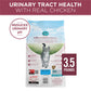 Purina ONE High Protein Dry Cat Food, +Plus Urinary Tract Health Formula