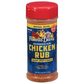 Famous Dave's Seasoning, Chicken Rub, Mild