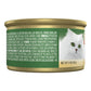 Purina Fancy Feast Chunky Chicken Feast Wet Cat Food