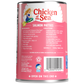 Chicken of the Sea Wild Caught Alaskan Pink Salmon, Traditional Style