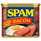SPAM With Real Hormel Bacon Luncheon Meat