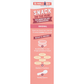 Bumble Bee Original Salmon Salad & Crackers