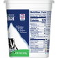 Mountain High Yoghurt Yoghurt, Low Fat, Vanilla
