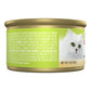 Purina Fancy Feast Grilled Salmon Feast in Gravy Cat Food