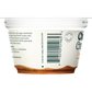 Chobani Yogurt, Greek, Caramel Sundae