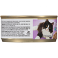 Paws Happy Life Turkey & Cheese Dinner In Gravy Shredded Cat Food