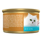 Purina Fancy Feast Gravy Lovers Salmon & Sole Feast in Seared Salmon Flavor Gravy Cat Food