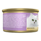 Purina Fancy Feast Wet Cat Food Flaked Tuna and Mackerel Feast