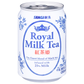 Sangaria Royal Milk Tea