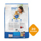 Purina Cat Chow Complete High Protein Dry Cat Food With Real Chicken
