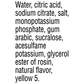 Gatorade Zero Sugar Thirst Quencher, Lemon-Lime