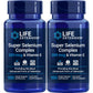 Life Extension - Super Selenium Complex & Vitamin E - 200 Mcg - 100 Vcaps (200 VCAPS)
