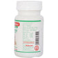 Baidyanath Jhansi Pranda Gutika Tablets