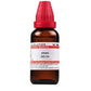 Dr. Willmar Schwabe India Alfalfa Dilution