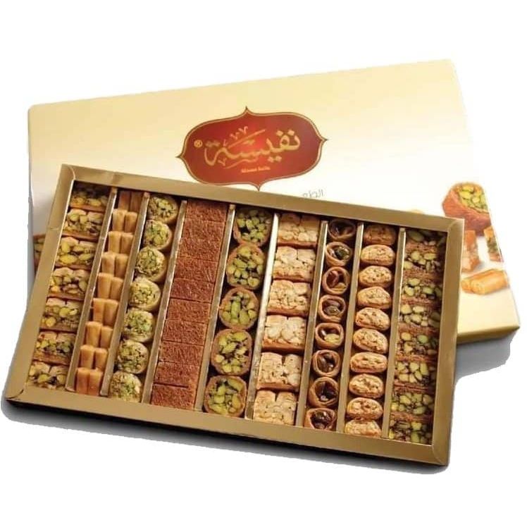 Nafeesah Baklava Gift Box, 750g — Pistachio & Cashew