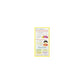 Nature's Way Alive! Multi-Vitamin Chewables for Kids - 120 Chewable Tablets