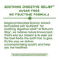 Nature's Way, DGL (Without Fructose), 100 Chewable Tablets