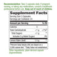 Nature's Way Premium Herbal Melissa Lemon Balm Leaf, 1,500 mg per serving, 100 VCaps