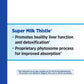 Nature's Way Super Milk Thistle 120 Vcaps