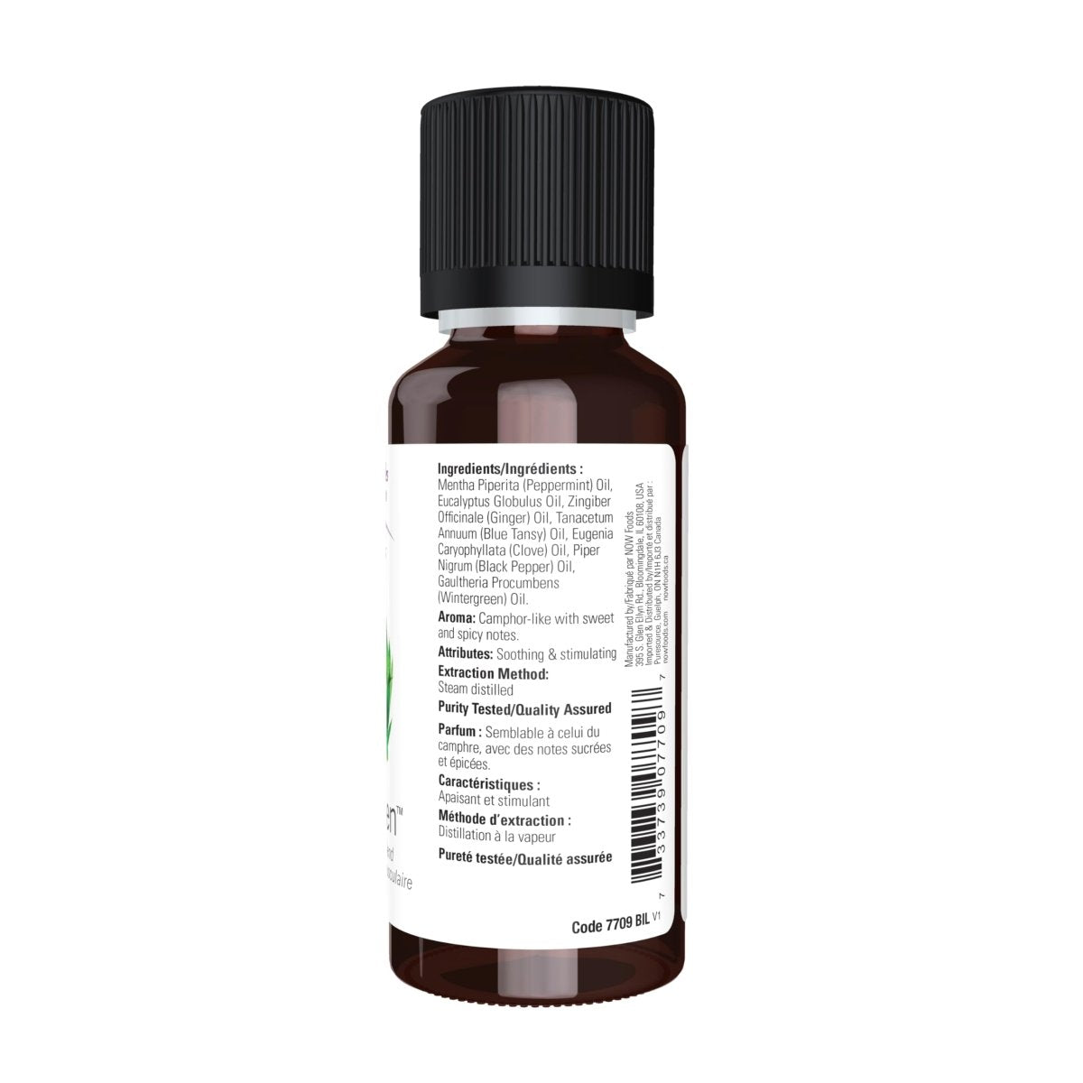 NOW Essential Oils, Muscle Zen Essential Oil Blend for Sports Massage, Steam Distilled, 1-Ounce