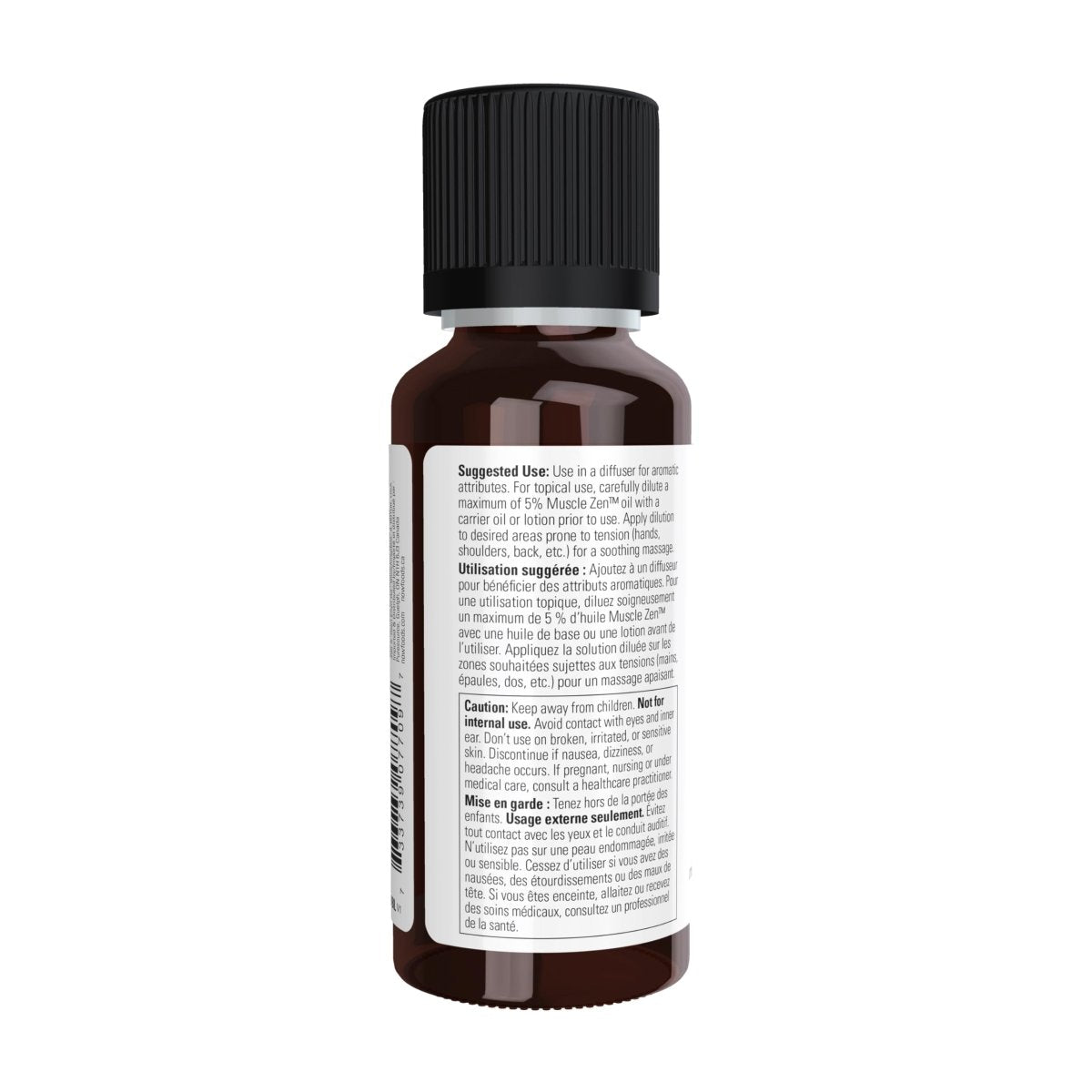 NOW Essential Oils, Muscle Zen Essential Oil Blend for Sports Massage, Steam Distilled, 1-Ounce