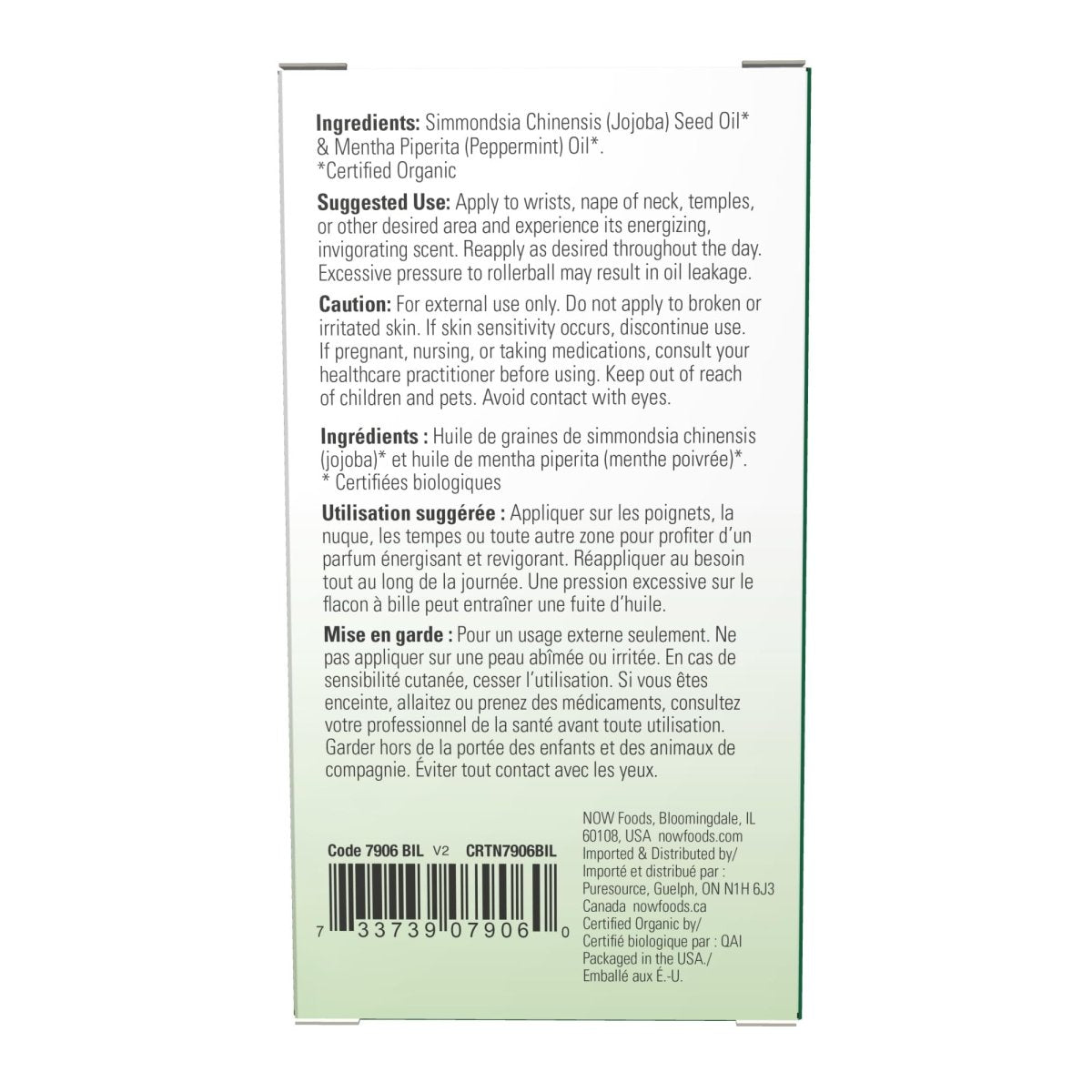 Now Real Food Lactose Powder 1 Pound - 6940