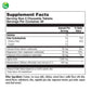 Nutra BioGenesis - EsophaSoothe Chewable Tablets - Cherry Vanilla Flavor, Gluten Free - 60 Chewable Tablets