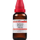 Dr. Willmar Schwabe India Agrimonia Eupatoria Dilution
