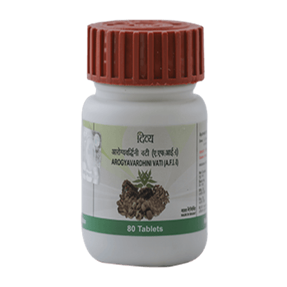 Patanjali Divya Arogyavardhini Vati