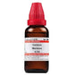 Dr. Willmar Schwabe India Carduus Marianus Dilution