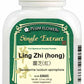 Plum Flower Ling Zhi (Hong), Extract Powder