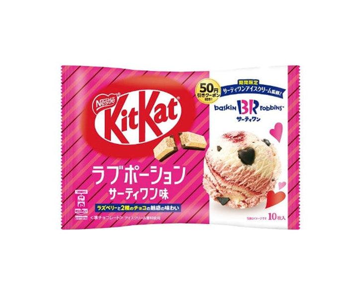 Kitkat Chocolate Raspberry Ice Cream