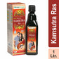 Herbal Canada Kamasutra Ras