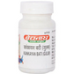 Baidyanath Jhansi Kankayan Bati (Gulm)