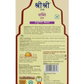 Sri Sri Tattva Shakti Drops