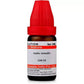 Dr. Willmar Schwabe India Carbo Animalis Dilution