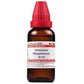 Dr. Willmar Schwabe India Ammonium Phosphoricum Dilution