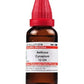 Dr. Willmar Schwabe India Aethusa Cynapium Dilution